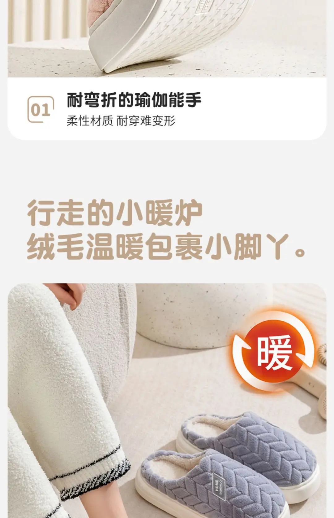 2025 New Thickeneded Cotton Slippers for Men in Autumn and Winter Indoor Home Warm Anti-Slip Fleece-Lined Thick-Soled Cotton Slippers for Couples — feature 11