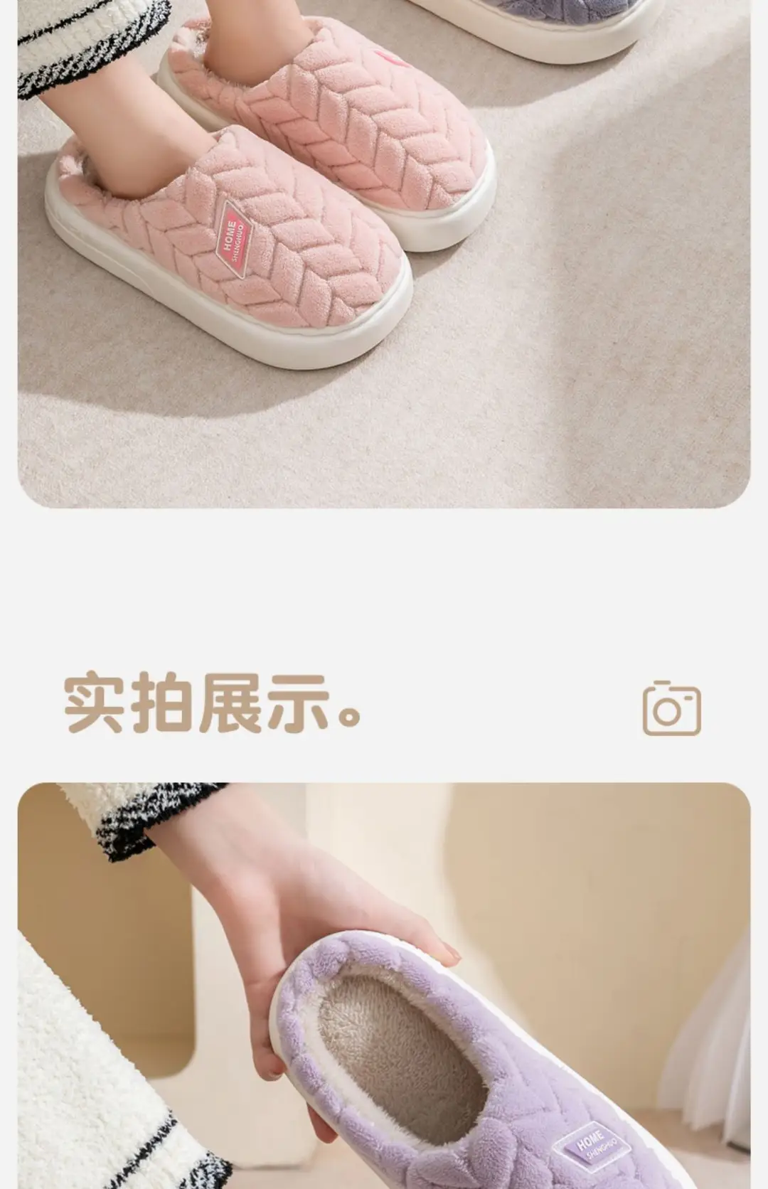 2025 New Thickeneded Cotton Slippers for Men in Autumn and Winter Indoor Home Warm Anti-Slip Fleece-Lined Thick-Soled Cotton Slippers for Couples — feature 12