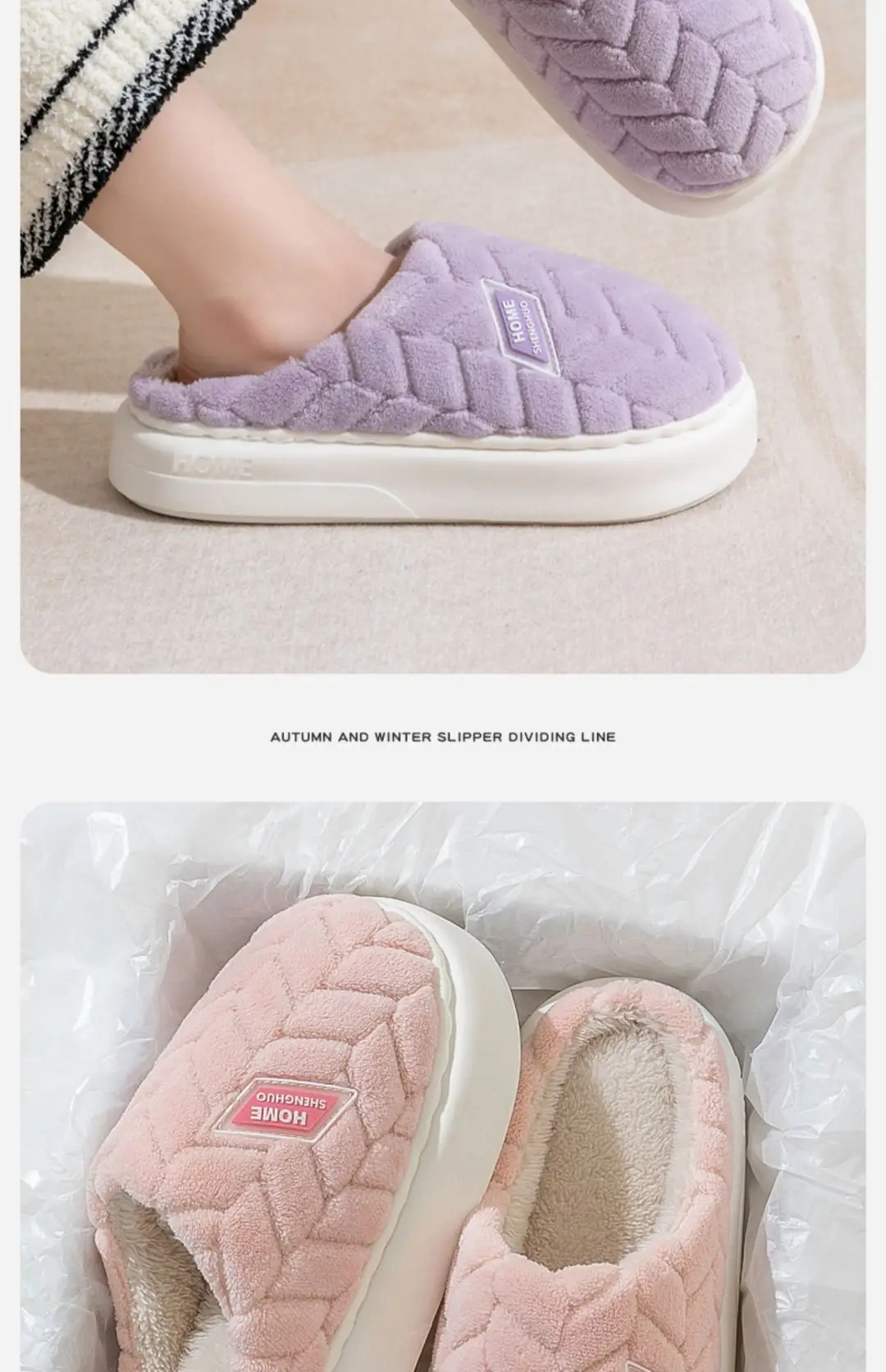 2025 New Thickeneded Cotton Slippers for Men in Autumn and Winter Indoor Home Warm Anti-Slip Fleece-Lined Thick-Soled Cotton Slippers for Couples — feature 13