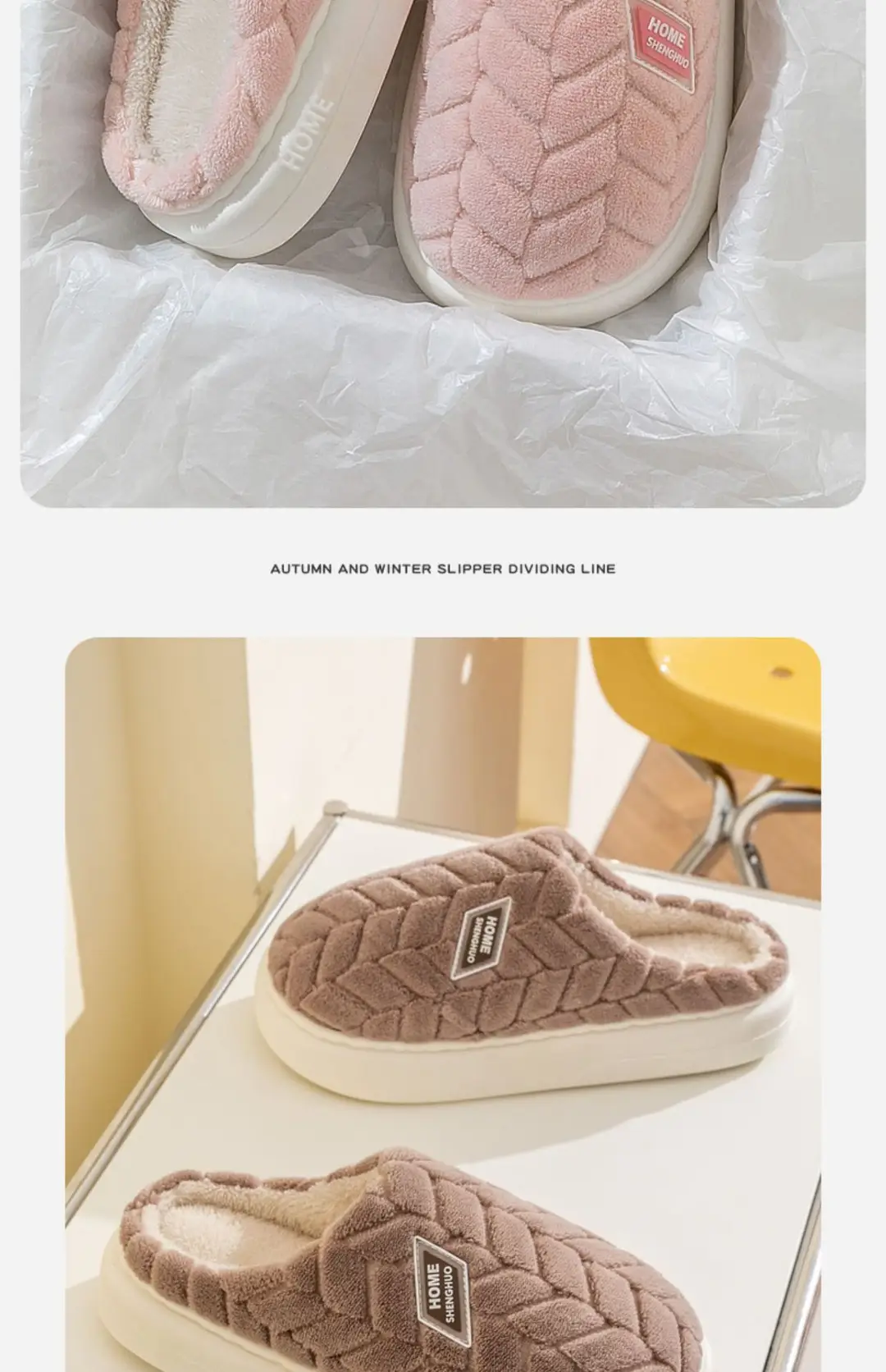 2025 New Thickeneded Cotton Slippers for Men in Autumn and Winter Indoor Home Warm Anti-Slip Fleece-Lined Thick-Soled Cotton Slippers for Couples — feature 14