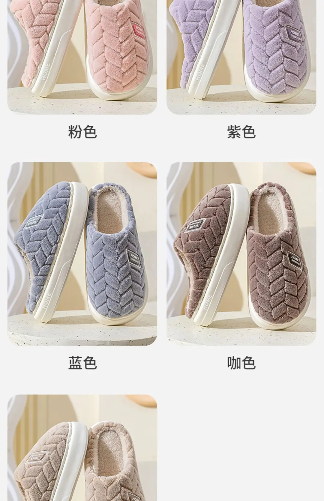 2025 New Thickeneded Cotton Slippers for Men in Autumn and Winter Indoor Home Warm Anti-Slip Fleece-Lined Thick-Soled Cotton Slippers for Couples — feature 7