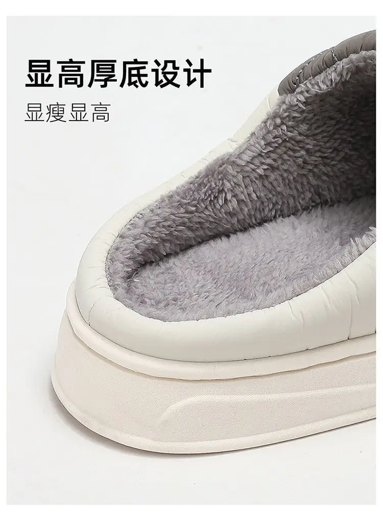 Down Fabric Warm Cotton Slippers for Men, Autumn and Winter 2025 New Style Indoor Home Plush Cotton Slippers for Women, Cotton Shoes Wholesale — feature 12