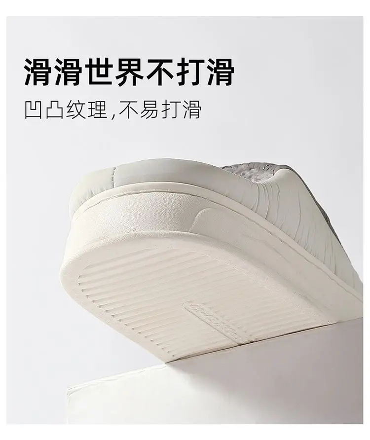 Down Fabric Warm Cotton Slippers for Men, Autumn and Winter 2025 New Style Indoor Home Plush Cotton Slippers for Women, Cotton Shoes Wholesale — feature 13
