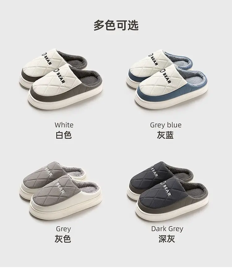 Down Fabric Warm Cotton Slippers for Men, Autumn and Winter 2025 New Style Indoor Home Plush Cotton Slippers for Women, Cotton Shoes Wholesale — feature 15