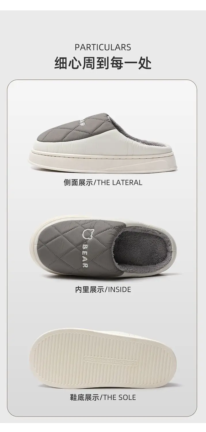 Down Fabric Warm Cotton Slippers for Men, Autumn and Winter 2025 New Style Indoor Home Plush Cotton Slippers for Women, Cotton Shoes Wholesale — feature 21