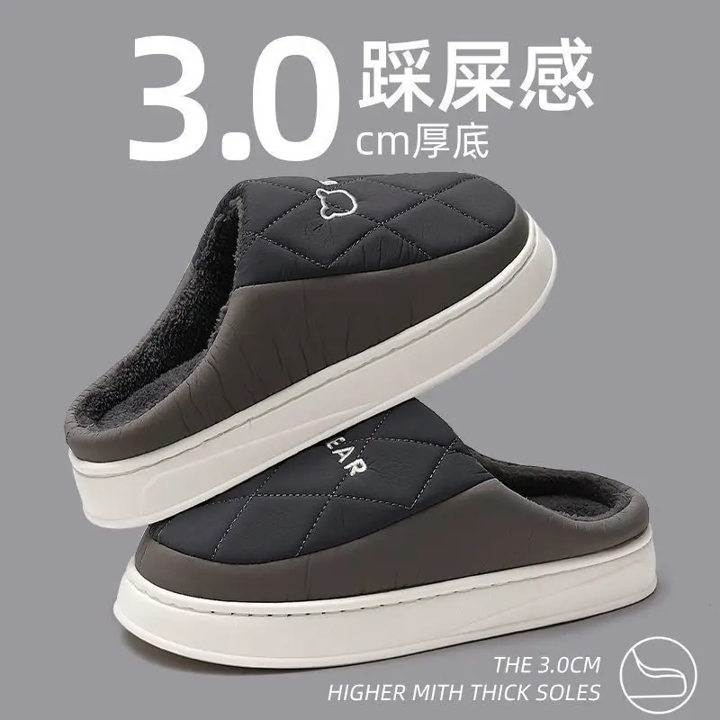 Down Fabric Warm Cotton Slippers for Men, Autumn and Winter 2025 New Style Indoor Home Plush Cotton Slippers for Women, Cotton Shoes Wholesale - Image 2