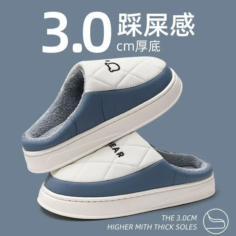 Down Fabric Warm Cotton Slippers for Men, Autumn and Winter 2025 New Style Indoor Home Plush Cotton Slippers for Women, Cotton Shoes Wholesale - Image 3