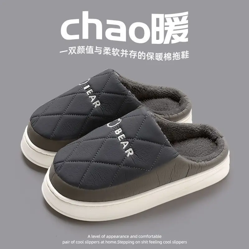 Down Fabric Warm Cotton Slippers for Men, Autumn and Winter 2025 New Style Indoor Home Plush Cotton Slippers for Women, Cotton Shoes Wholesale - Image 5