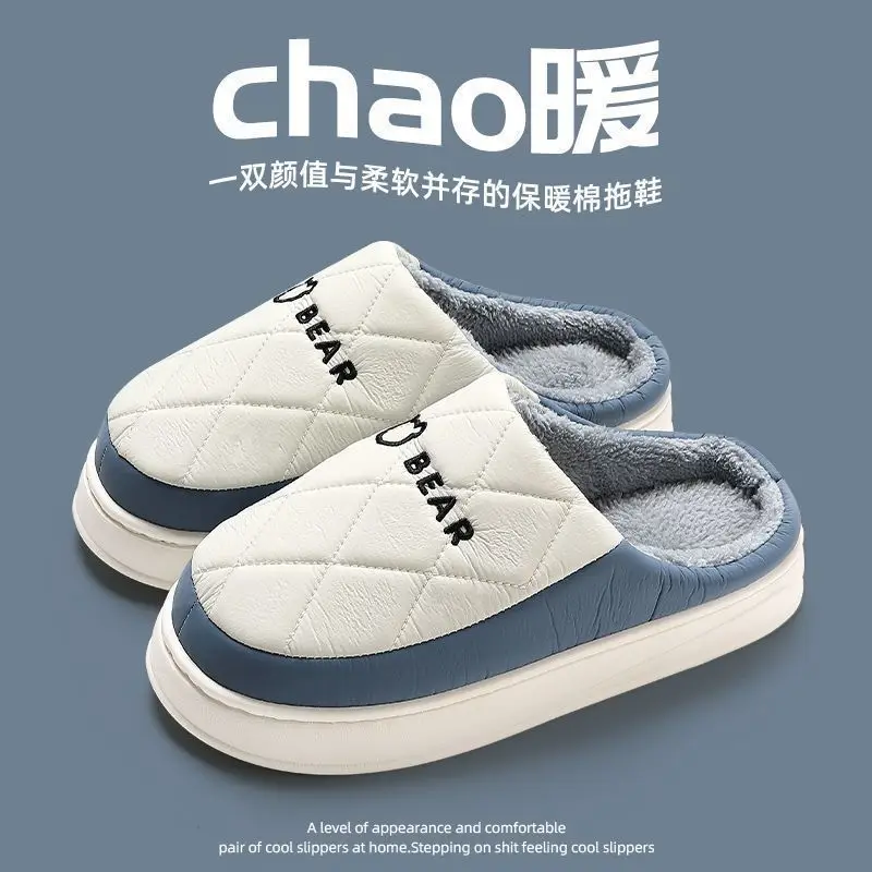 Down Fabric Warm Cotton Slippers for Men, Autumn and Winter 2025 New Style Indoor Home Plush Cotton Slippers for Women, Cotton Shoes Wholesale - Image 6