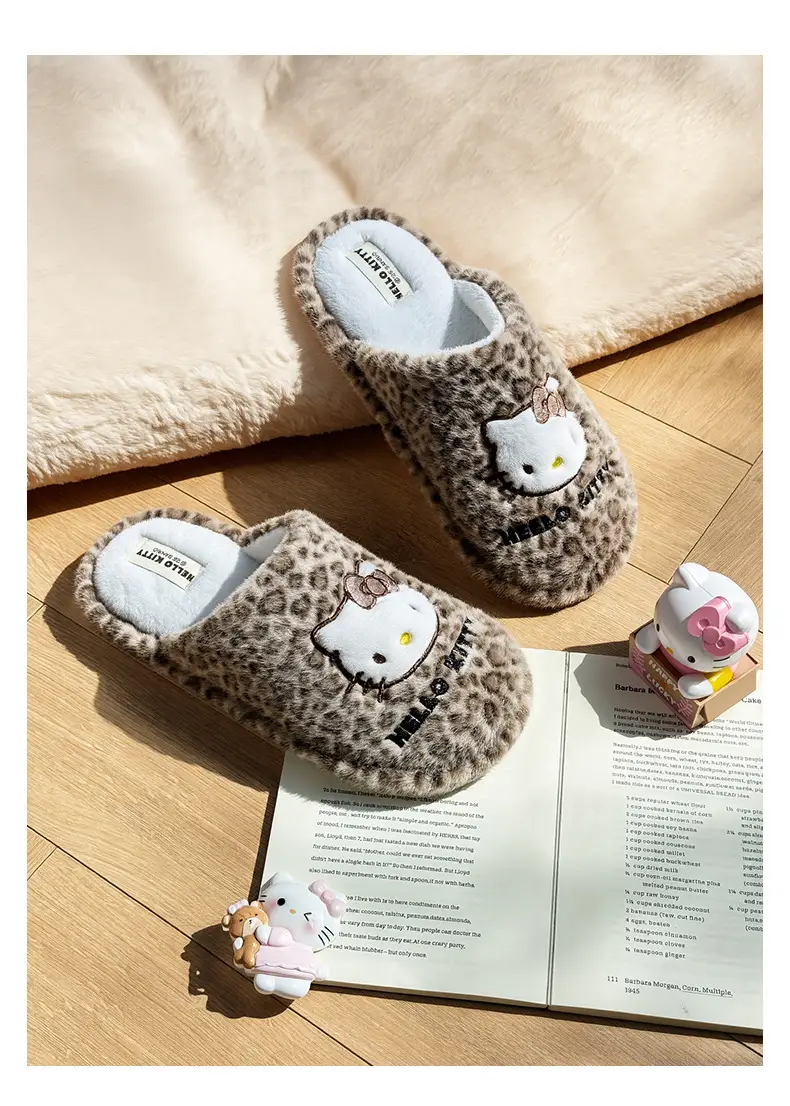 Nanbowan Leopard Print Kitty~Sweet and Cool Hot Girl Style Sanrio Winter Warm Anti-Slip Home Indoor Cotton Slippers for Women — feature 3