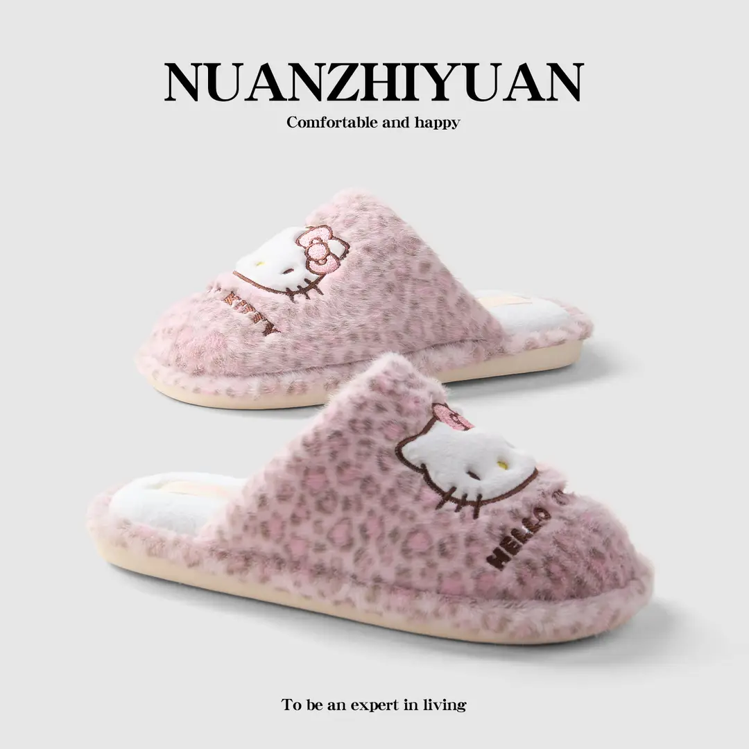 Nanbowan Leopard Print Kitty~Sweet and Cool Hot Girl Style Sanrio Winter Warm Anti-Slip Home Indoor Cotton Slippers for Women