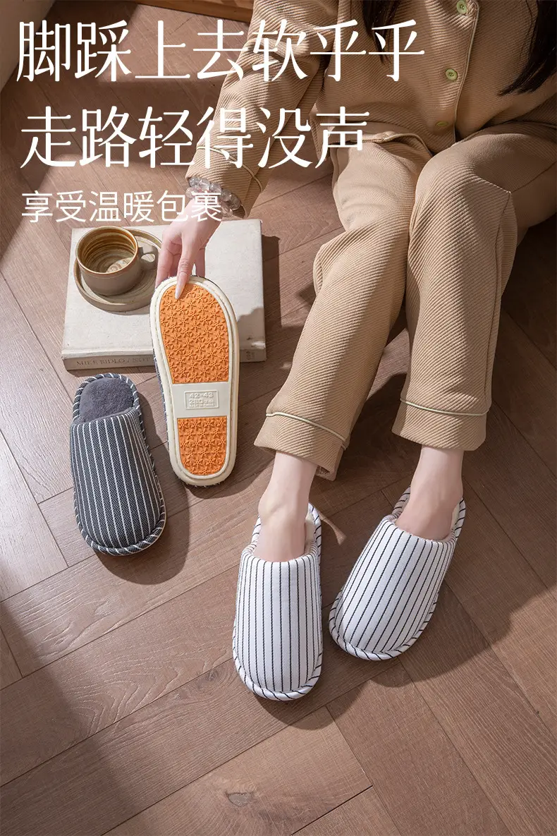 Women Cotton Slippers Warm Thick Autumn Winter 2025 — feature 1