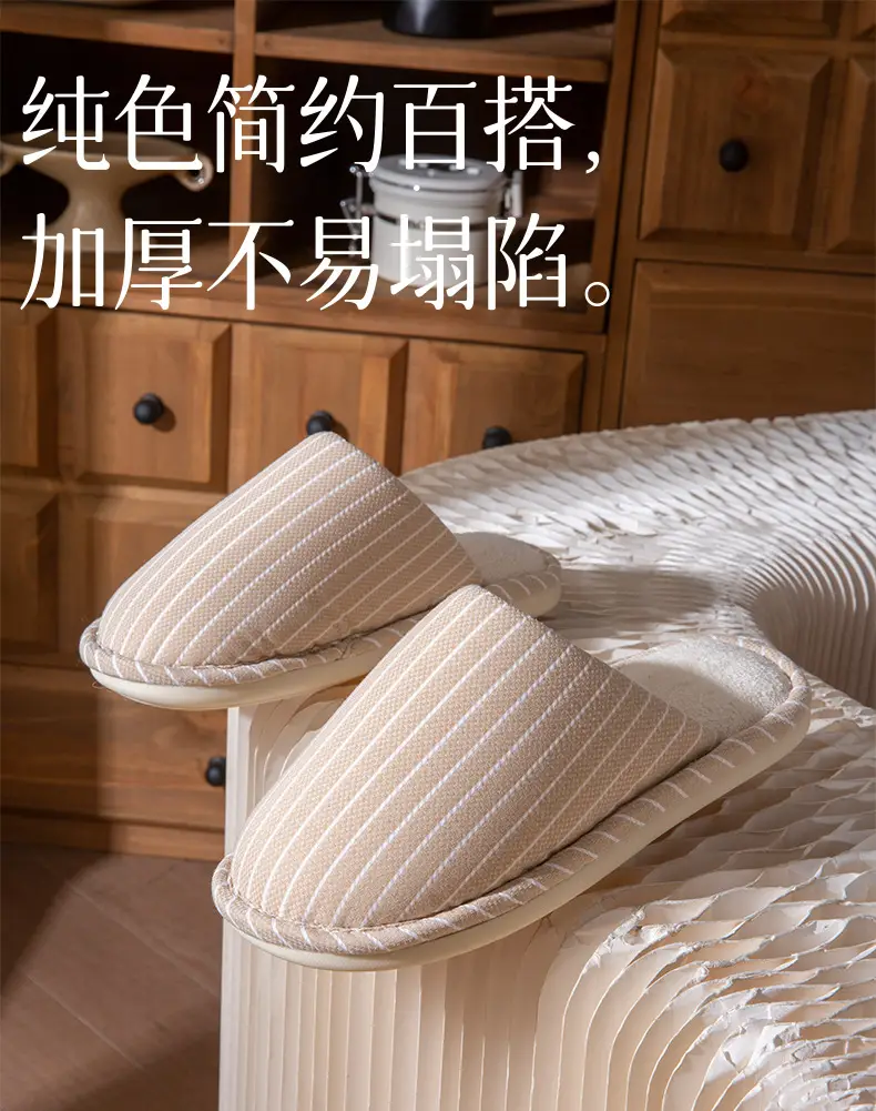 Women Cotton Slippers Warm Thick Autumn Winter 2025 — feature 2