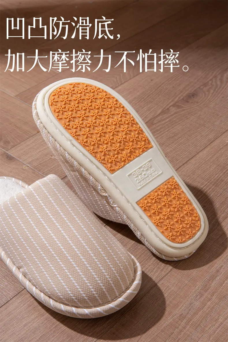 Women Cotton Slippers Warm Thick Autumn Winter 2025 — feature 4