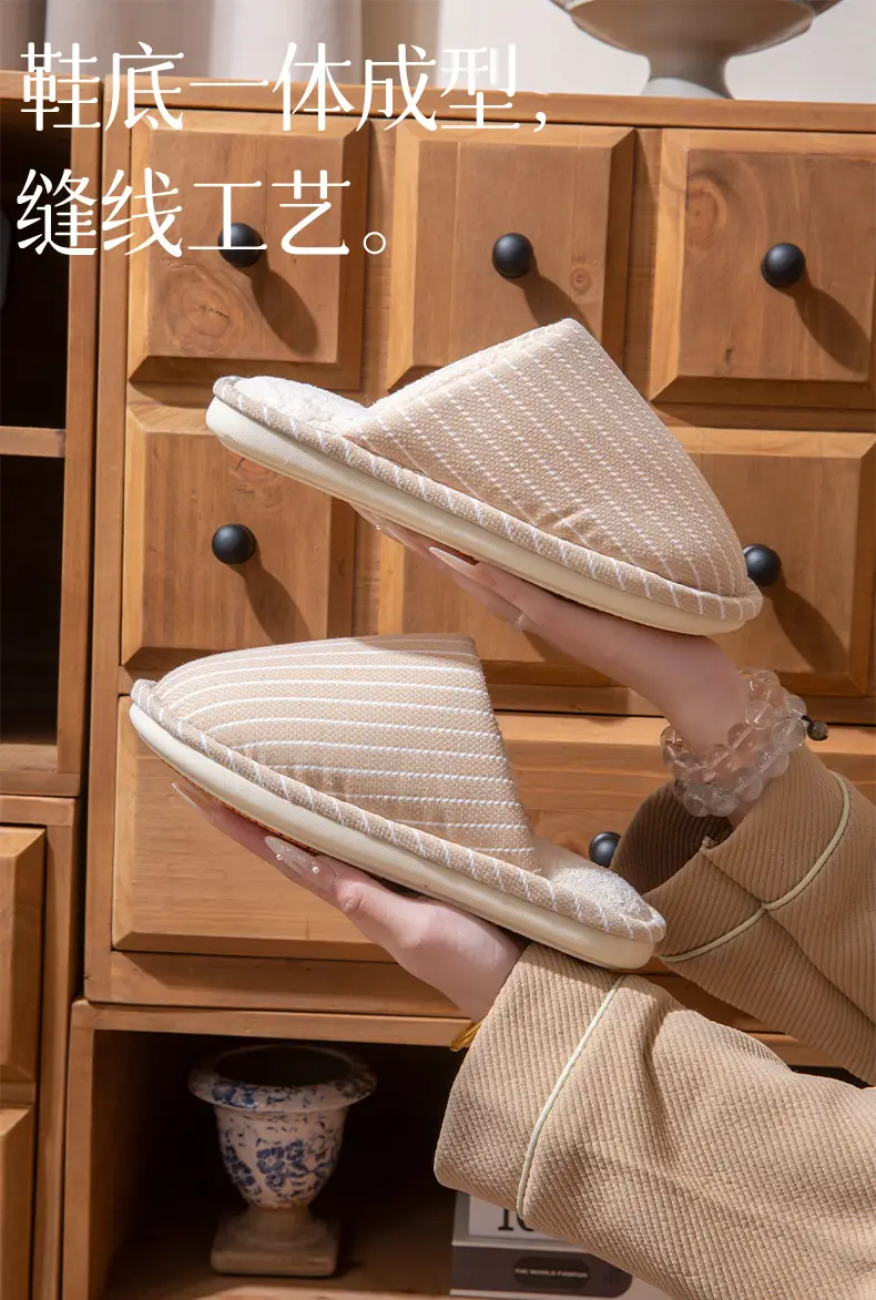 Women Cotton Slippers Warm Thick Autumn Winter 2025 — feature 5