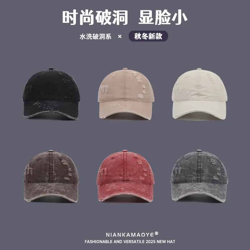 Men Black Washed Baseball Cap Vintage Duckbill - Image 9