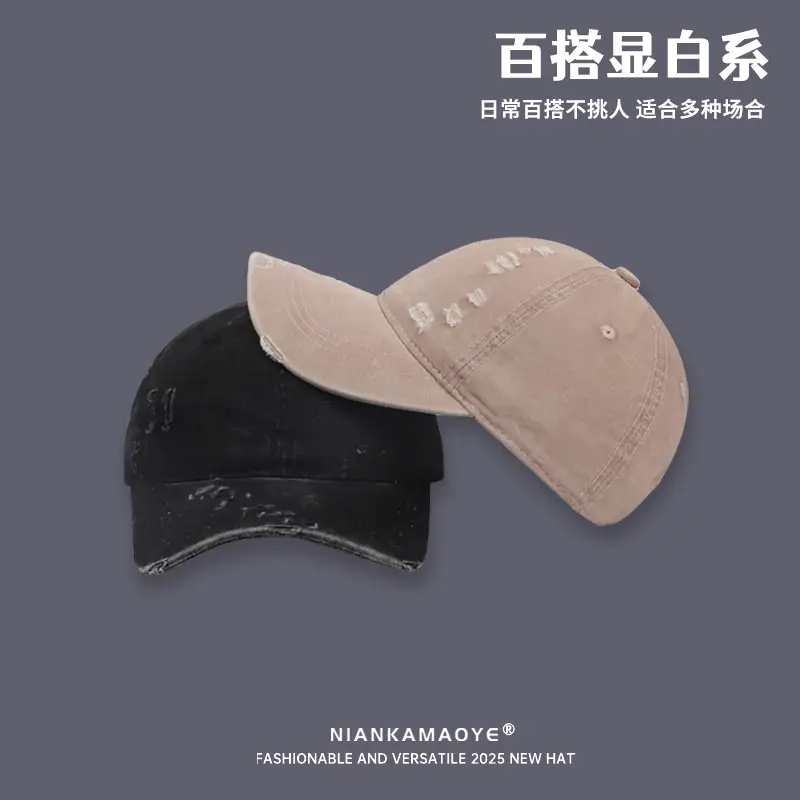 Men Black Washed Baseball Cap Vintage Duckbill - Image 10