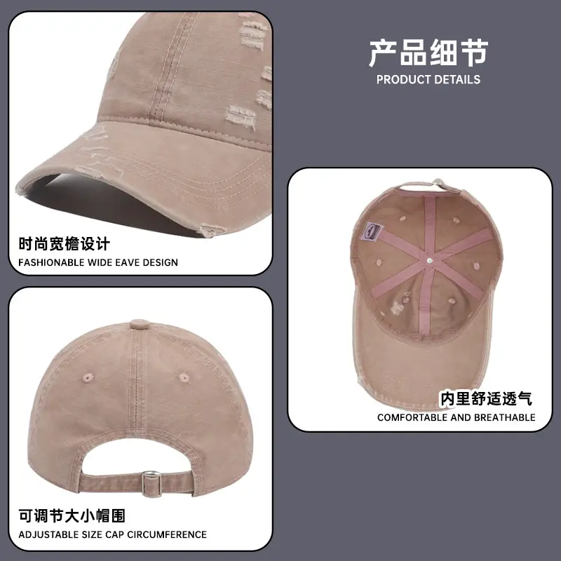Men Black Washed Baseball Cap Vintage Duckbill - Image 11