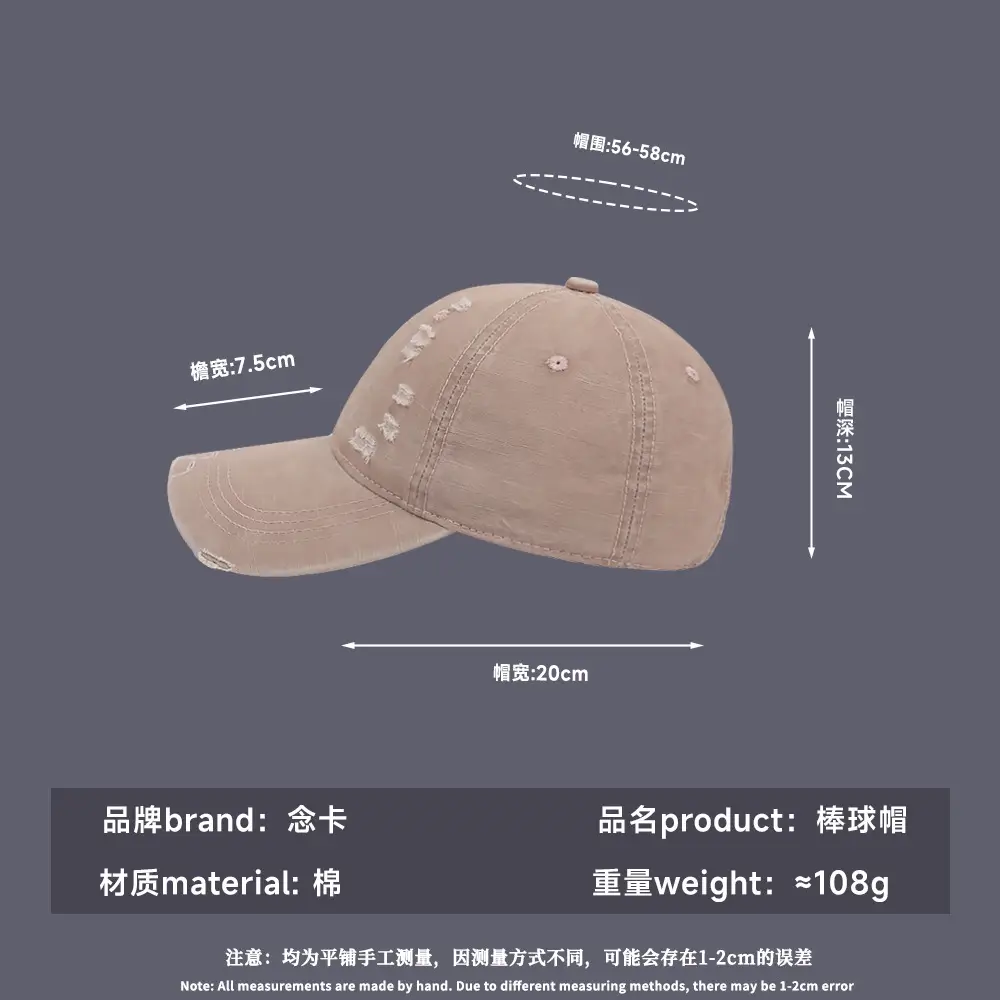 Men Black Washed Baseball Cap Vintage Duckbill - Image 12