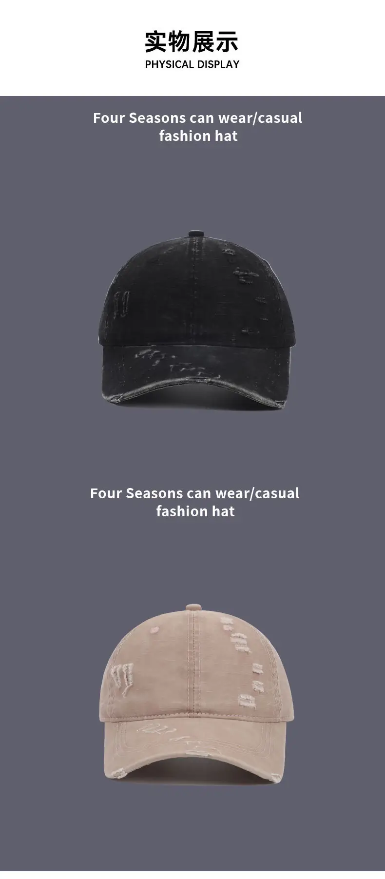 Men Black Washed Baseball Cap Vintage Duckbill — feature 10