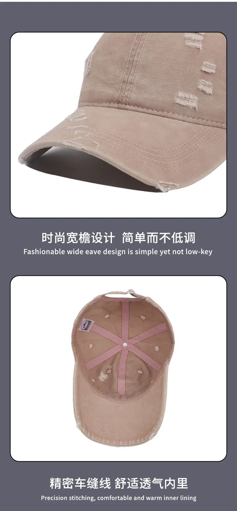 Men Black Washed Baseball Cap Vintage Duckbill — feature 16