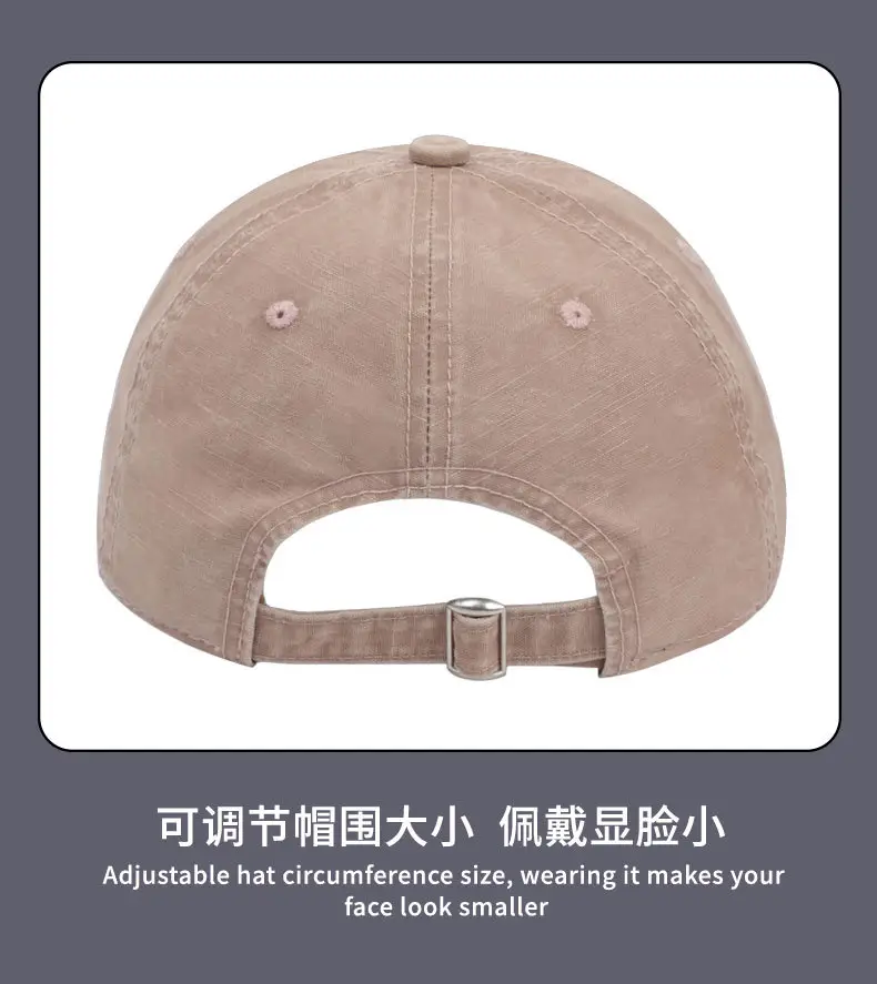Men Black Washed Baseball Cap Vintage Duckbill — feature 17