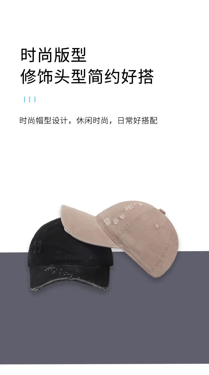 Men Black Washed Baseball Cap Vintage Duckbill — feature 6