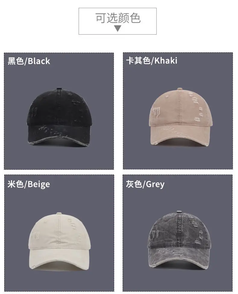 Men Black Washed Baseball Cap Vintage Duckbill — feature 8