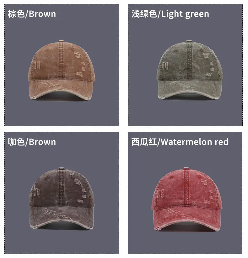 Men Black Washed Baseball Cap Vintage Duckbill — feature 9