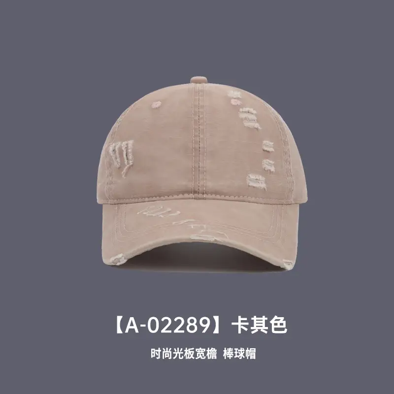Men Black Washed Baseball Cap Vintage Duckbill - Image 2