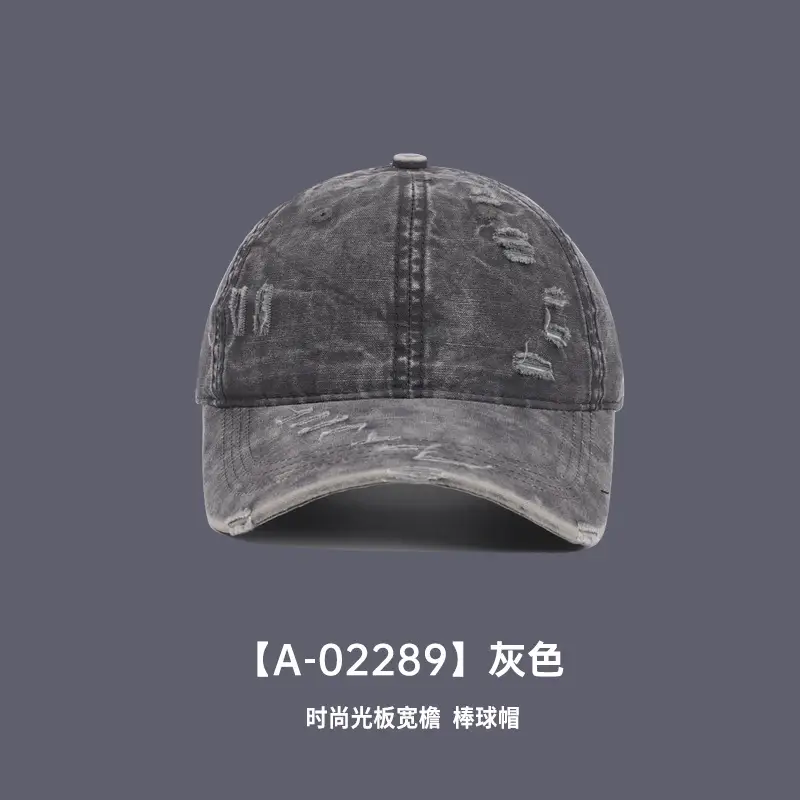 Men Black Washed Baseball Cap Vintage Duckbill - Image 3