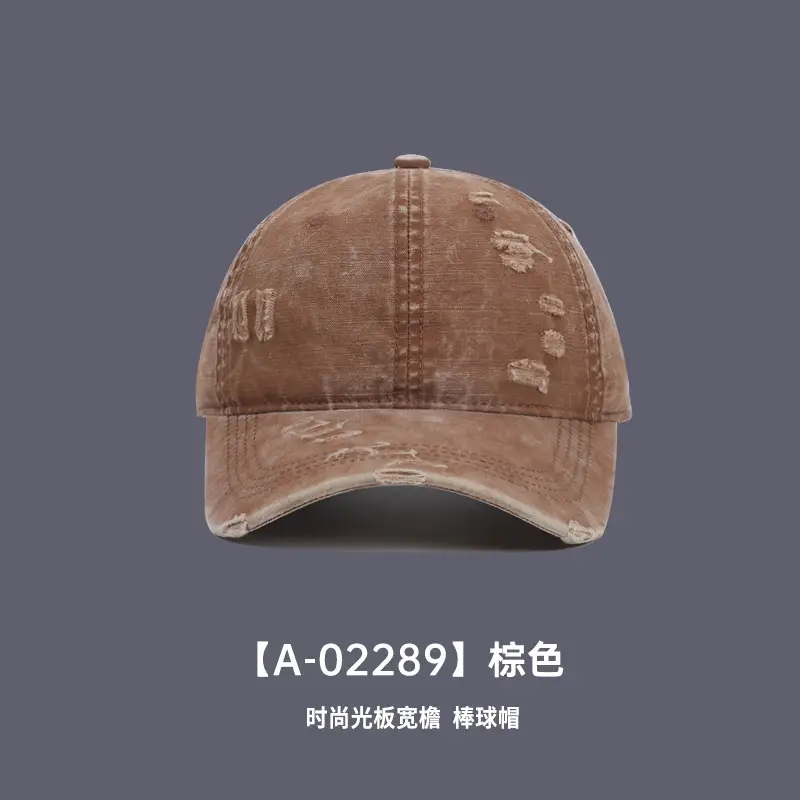 Men Black Washed Baseball Cap Vintage Duckbill - Image 4