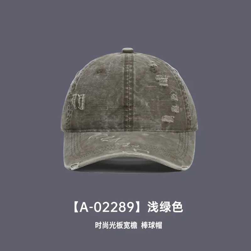 Men Black Washed Baseball Cap Vintage Duckbill - Image 5