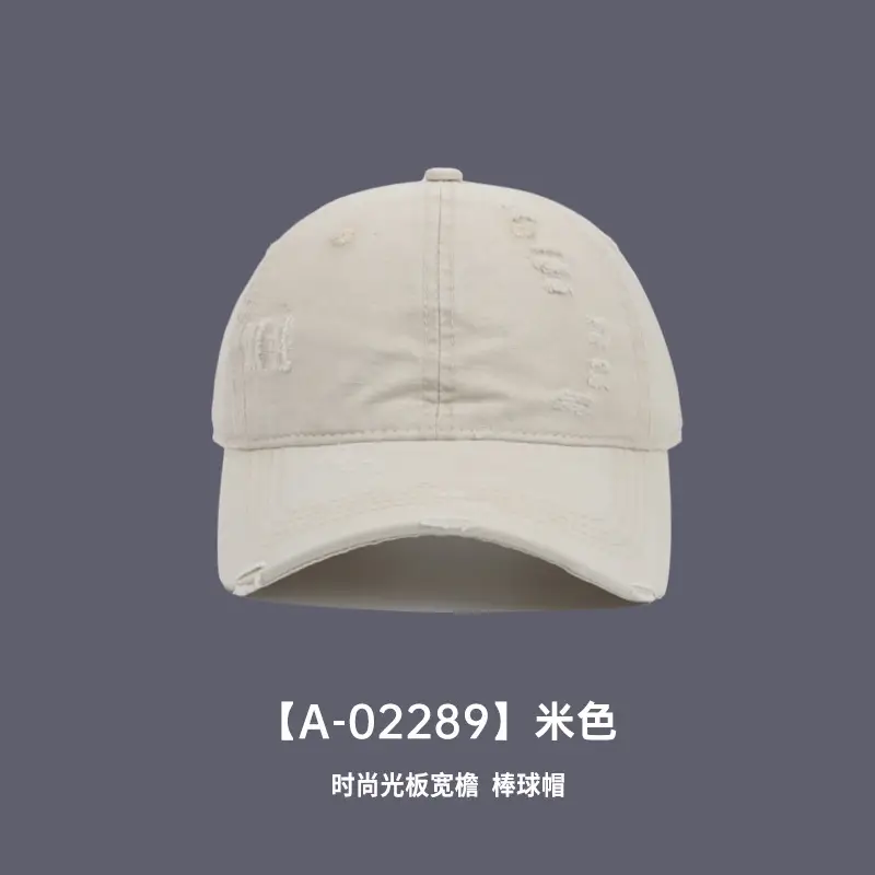Men Black Washed Baseball Cap Vintage Duckbill - Image 6