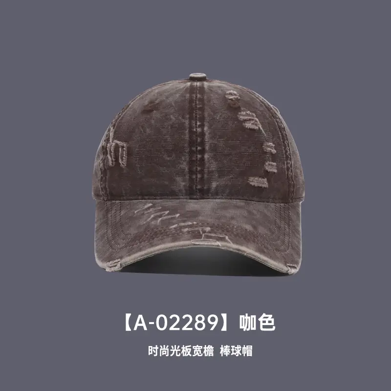 Men Black Washed Baseball Cap Vintage Duckbill - Image 7