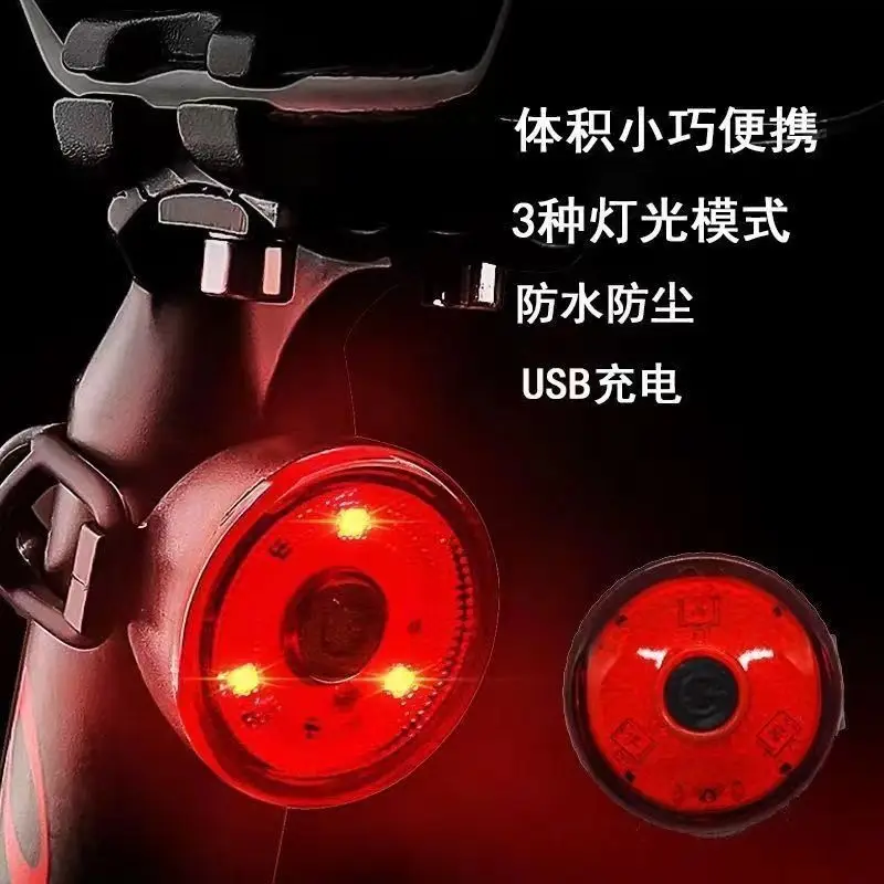 Bicycle Night Riding Light Mountain Road Bike Tail Light Night Riding Light Bicycle Warning Light Cycling Round Tail Light Sports Outdoor