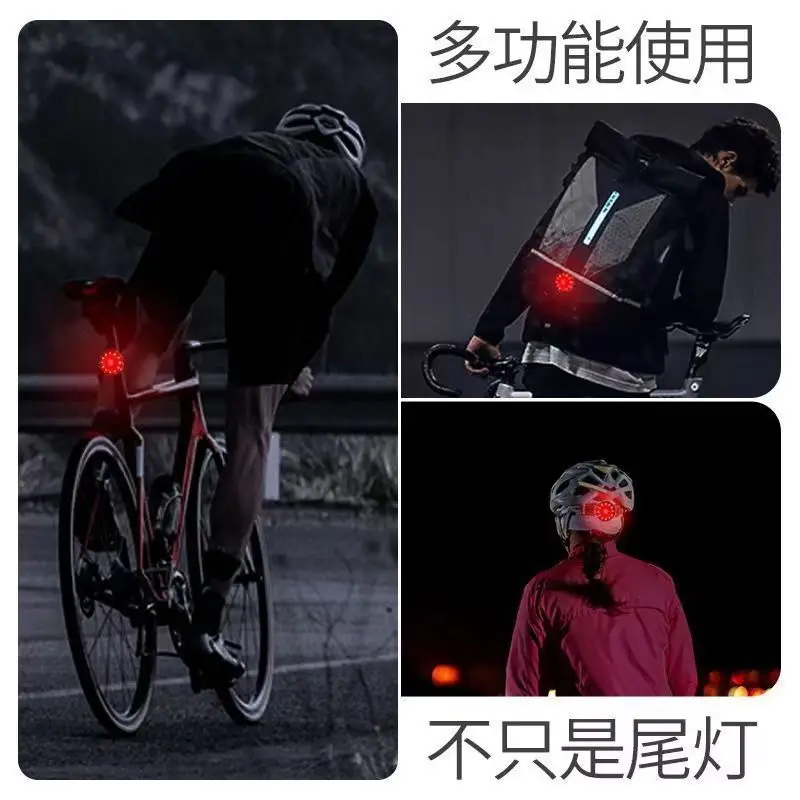 Bicycle Night Riding Light Mountain Road Bike Tail Light Night Riding Light Bicycle Warning Light Cycling Round Tail Light Sports Outdoor