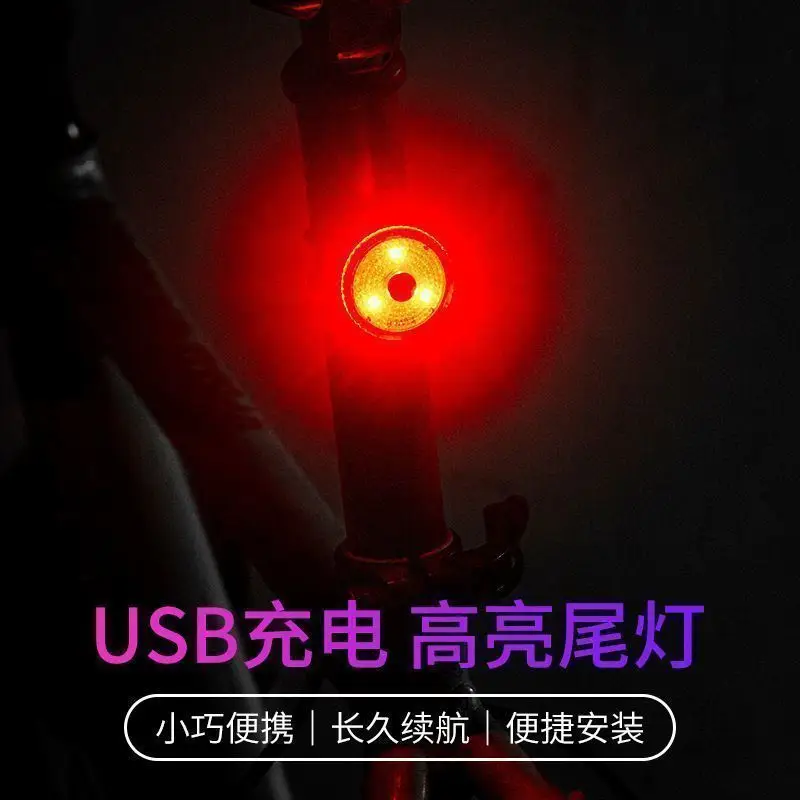 Bicycle Night Riding Light Mountain Road Bike Tail Light Night Riding Light Bicycle Warning Light Cycling Round Tail Light Sports Outdoor — feature 1