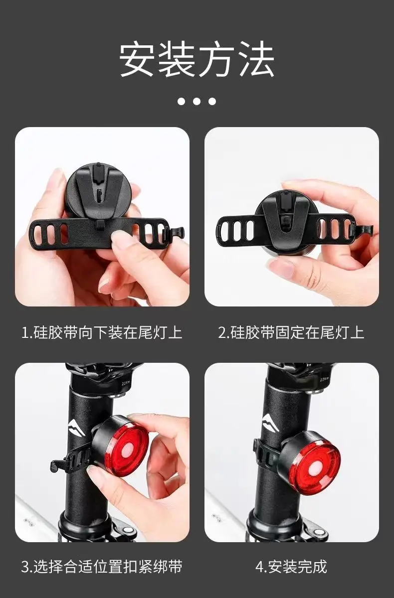 Bicycle Night Riding Light Mountain Road Bike Tail Light Night Riding Light Bicycle Warning Light Cycling Round Tail Light Sports Outdoor — feature 10