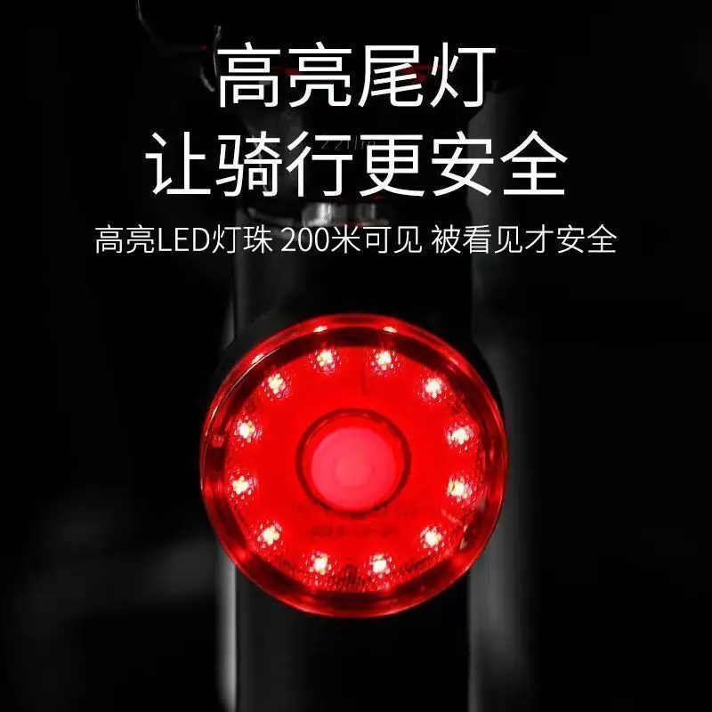 Bicycle Night Riding Light Mountain Road Bike Tail Light Night Riding Light Bicycle Warning Light Cycling Round Tail Light Sports Outdoor — feature 14
