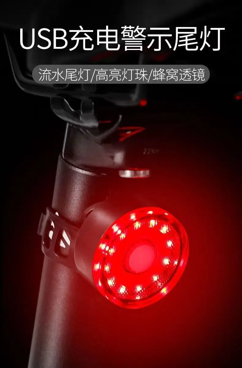 Bicycle Night Riding Light Mountain Road Bike Tail Light Night Riding Light Bicycle Warning Light Cycling Round Tail Light Sports Outdoor — feature 3