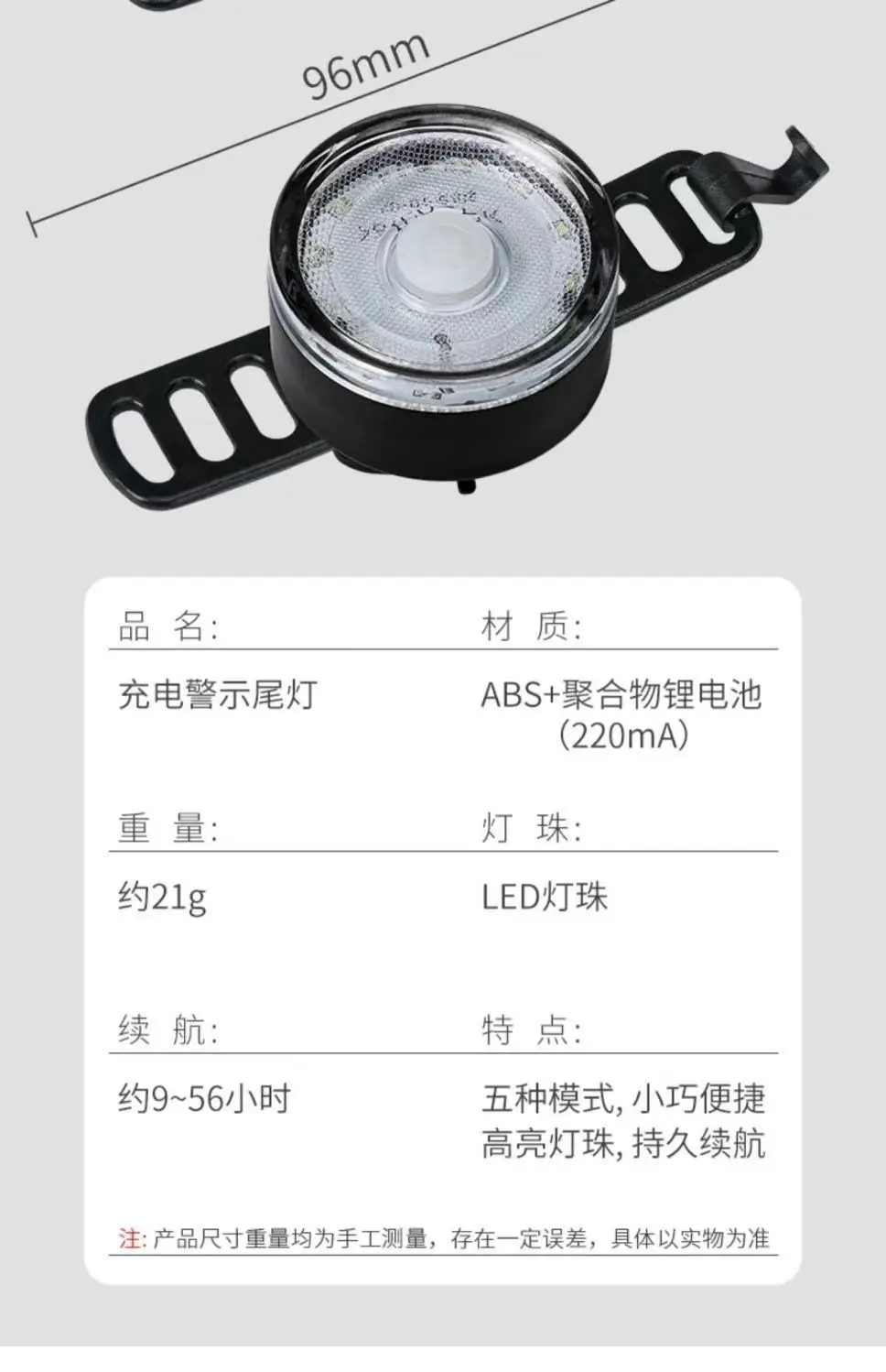 Bicycle Night Riding Light Mountain Road Bike Tail Light Night Riding Light Bicycle Warning Light Cycling Round Tail Light Sports Outdoor — feature 5
