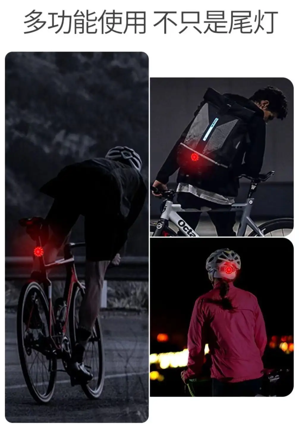 Bicycle Night Riding Light Mountain Road Bike Tail Light Night Riding Light Bicycle Warning Light Cycling Round Tail Light Sports Outdoor — feature 6