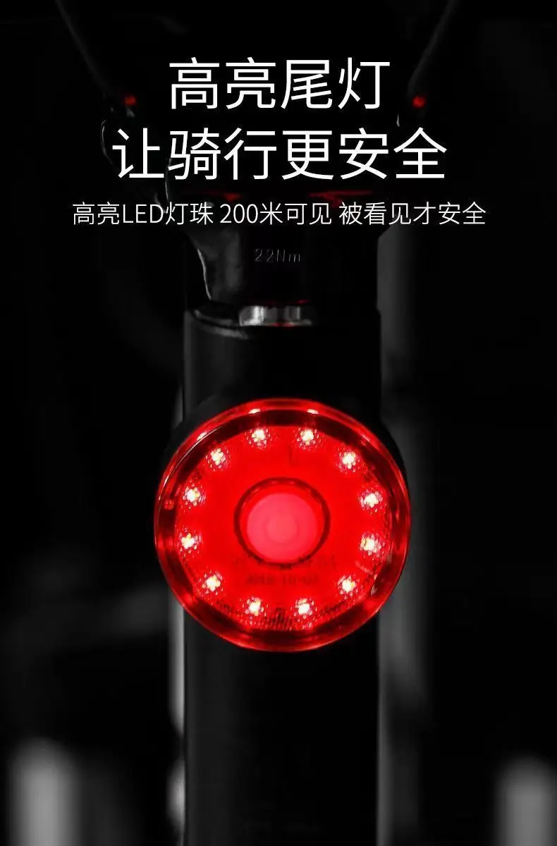 Bicycle Night Riding Light Mountain Road Bike Tail Light Night Riding Light Bicycle Warning Light Cycling Round Tail Light Sports Outdoor — feature 7