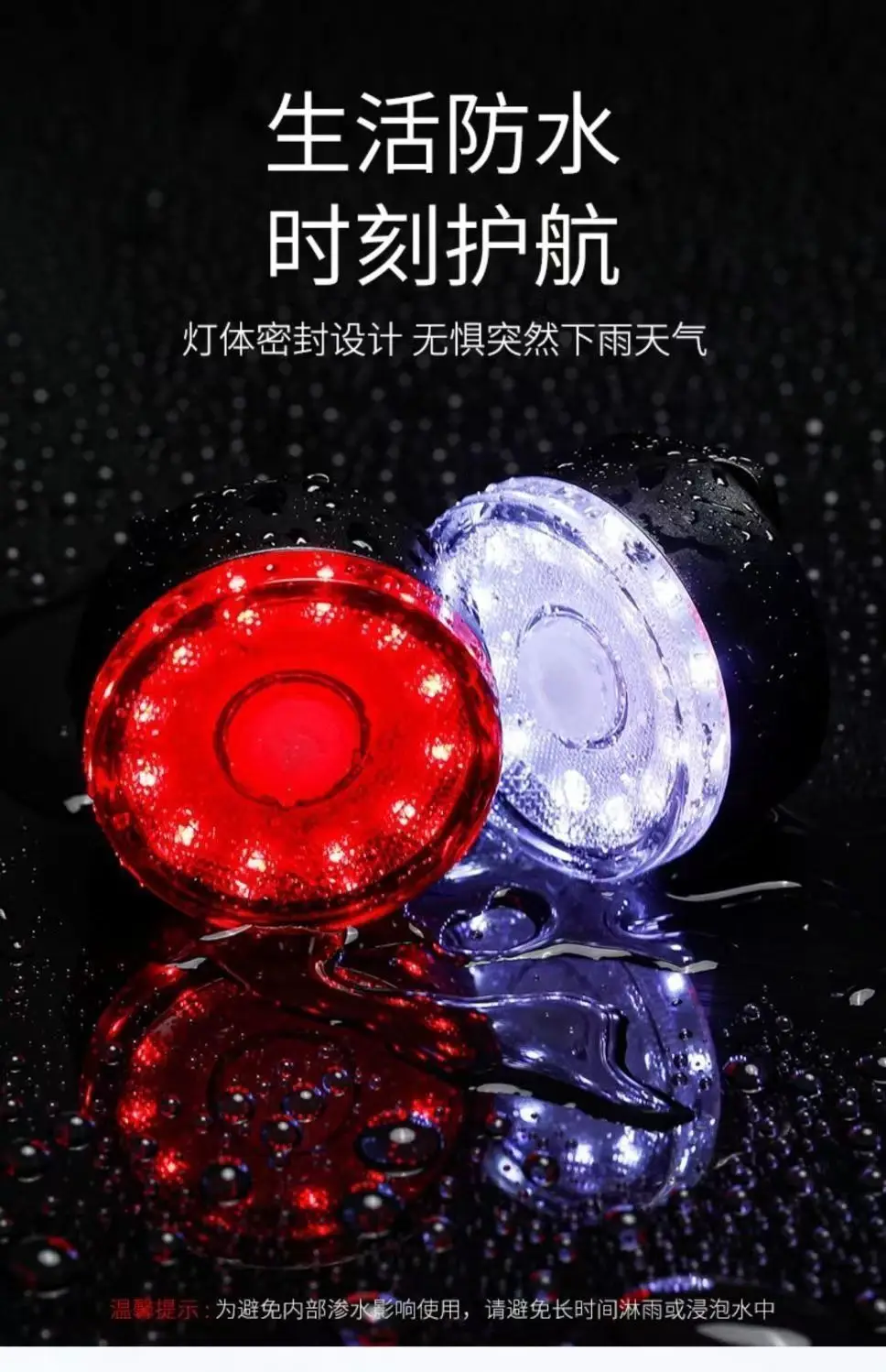 Bicycle Night Riding Light Mountain Road Bike Tail Light Night Riding Light Bicycle Warning Light Cycling Round Tail Light Sports Outdoor — feature 8