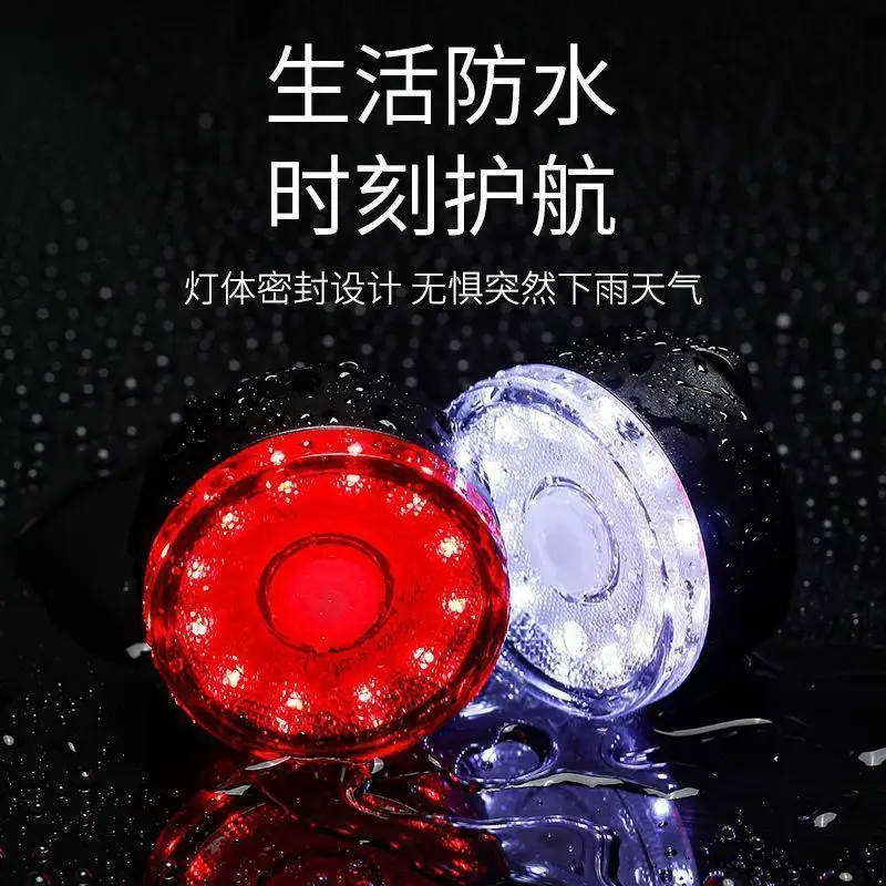 Bicycle Night Riding Light Mountain Road Bike Tail Light Night Riding Light Bicycle Warning Light Cycling Round Tail Light Sports Outdoor