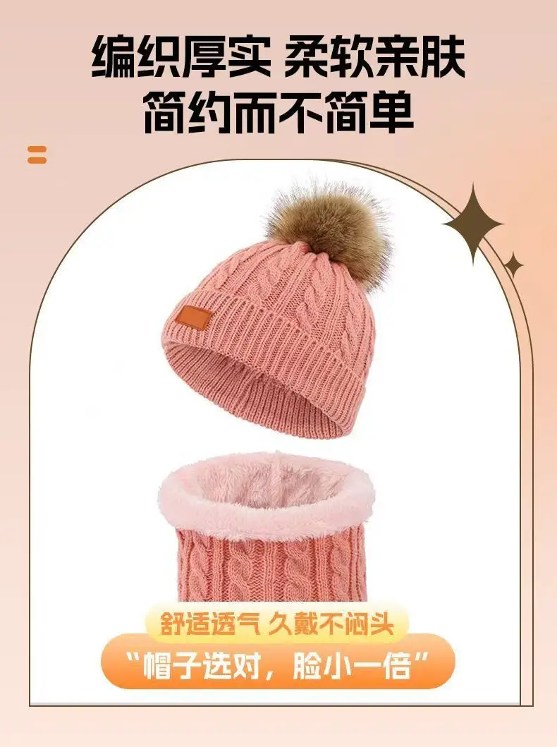 2025 New Kidsren's Hat, Scarf and Gloves Three-Piece Set Autumn and Winter New Warm Baby Woolen Hat Knitted Scarf — feature 7