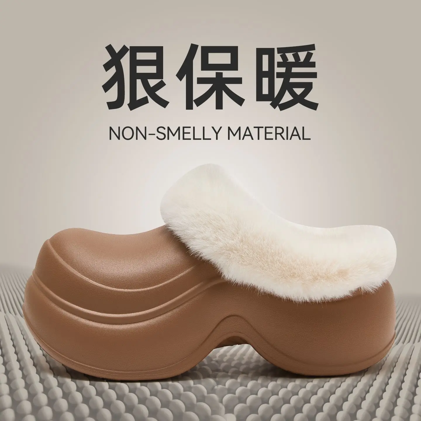 Women Thick Soft Slippers Warm Non-Smellly Brown - Image 4