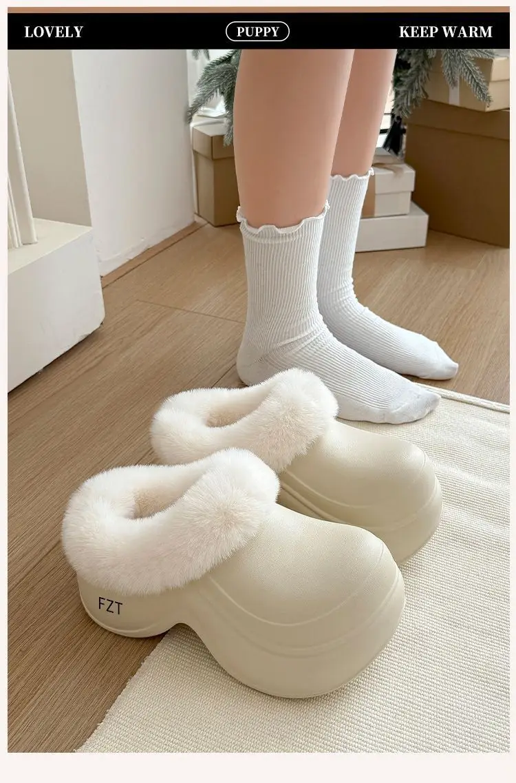 Women Thick Soft Slippers Warm Non-Smellly Brown — feature 1
