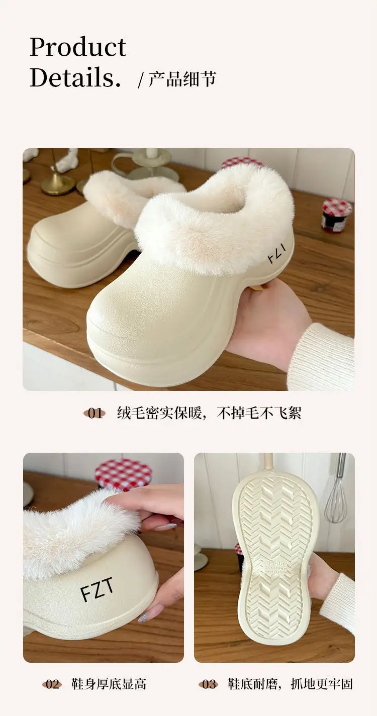 Women Thick Soft Slippers Warm Non-Smellly Brown — feature 6